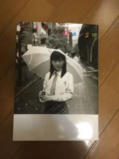 一枚目日焼けあり】前田亜季　2002年カレンダー 一枚目日焼けあり】前田亜季 2002年カレンダー