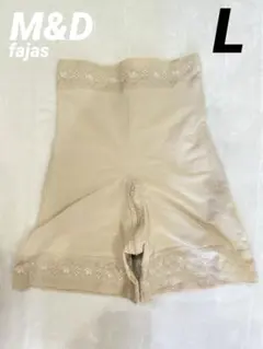 M&D fajas ボディースーツ 補正下着 海外L コルセット ダイエット