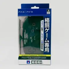 HORI ファイティングコマンダー PS4 PS3対応 コントローラー 未開封