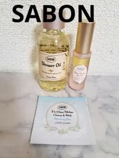 SABON シャワーオイル フローラルウォーターインオイル サンプル
