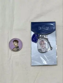 シェリーさま♡専用 BTS Jimin Dior ジミン アクキー - メルカリ