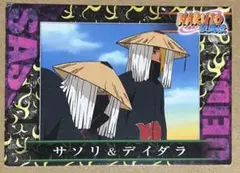NARUTO カード　デイダラ　サソリ　NO.013