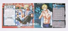 ワンピース サンジ ボディ 雅弍 海賊暦 2020 カレンダー 2点セット
