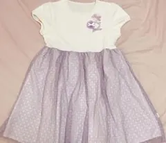 クミキョク 組曲 ワンピース 120cm 130cmサイズL ホワイト パープル