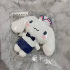 シナモロール マリン 船長 マスコット