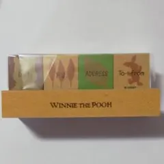 プーさんスタンプ