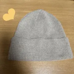 新品同様　ニット帽　ベージュ系