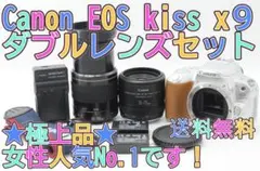 2026年最新】canon kiss x9i 望遠レンズの人気アイテム - メルカリ