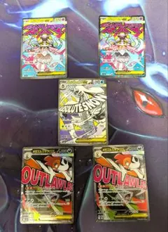 ポケモンカードMA　5枚まとめ売り