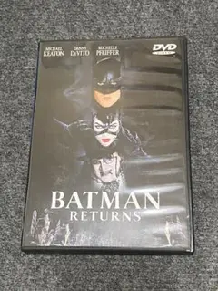 バットマン リターンズ('92米)