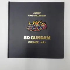 2026年最新】カードダス20 SDガンダムの人気アイテム - メルカリ