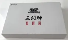 遊戯王OCG ARTWORK SERIES ミニ掛け軸 墨絵 - メルカリ