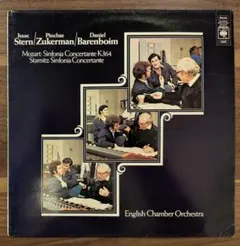 Isaac Stern / Pinchas Zukerman：LPレコード