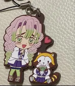 鬼滅の刃 甘露寺蜜璃 ラスカルコラボ ラバーストラップ