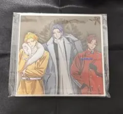 ヒプノシスマイク ヒプマイ オンラインくじ A賞 アクリルプレート 麻天狼