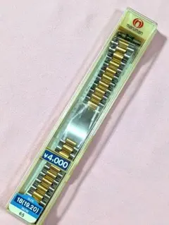 未使用　腕時計　ベルト　マルマン　コンビ　18mm（19.20）65のサムネイル