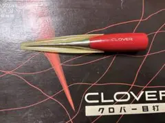 クロバー目打ち