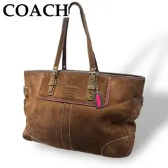 美品 COACH トートバッグ ロゴ型押し ターンロック チャーム付 スウェード