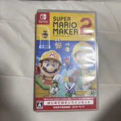 hiro ☺︎ 1～2日以内に発送 ☺︎様 リクエスト 2点 まとめ商品