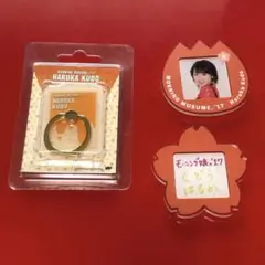 工藤遥 モーニング娘。‘17 グッズ スマホリング バッジ