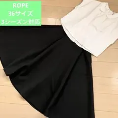 ロペ★ダンボール生地 フレアスカート ブラック　36サイズのサムネイル