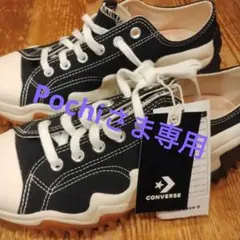 CONVERSE スニーカー ブラック/ホワイト 7.5 US