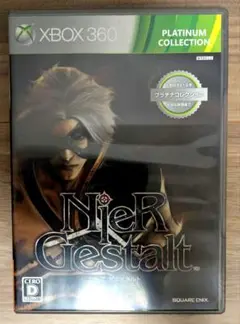 ニーア ゲシュタルト Xbox360 - プラチナコレクション版