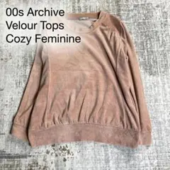 00s Archive Velour Top Dusty Mauveのサムネイル