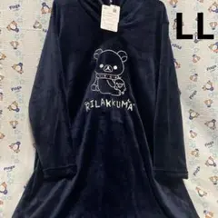 2026年最新】サンエックスワンルームの人気アイテム - メルカリ