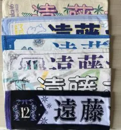 櫻坂46 森田ひかる マフラータオル 4枚セット - メルカリ
