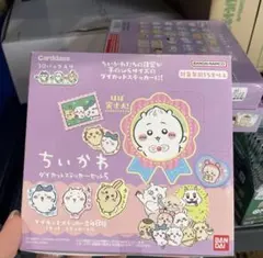 未開封品　ちいかわ ダイカットステッカーセット5 20パック入りのサムネイル