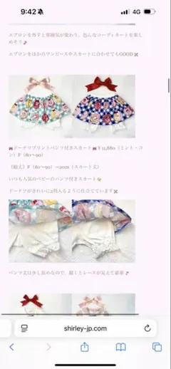 Item thumbnail for item 089c1e11-b887-4ccf-b839-134fc78764d5