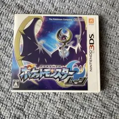 ポケットモンスター　ムーン (Nintendo 3DS)