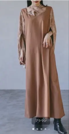 sahara ピオニーバッドジャガードロングワンピース ベージュ - メルカリ