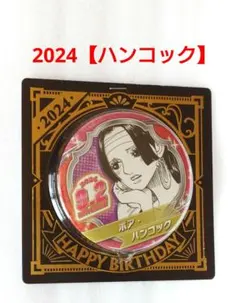 2026年最新】ONEPIECE 缶バッジ ハンコックの人気アイテム - メルカリ