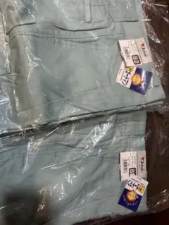 作業着 Jichodo 夏用 アースグリーン 現場職 2枚セット ズボン