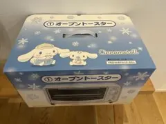 Cinnamoroll シナモンロール オーブントースター