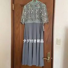 Item thumbnail for item 346ea9f9-93f0-44c7-a50b-d8c2fa613465