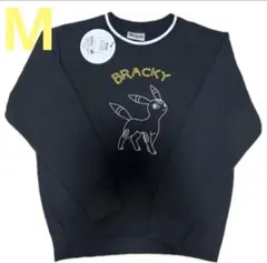 新品　Mサイズ　ブラッキー　トレーナー　ブラック　ドンキ限定　大人気