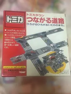 2026年最新】トミカつながる道路の人気アイテム - メルカリ