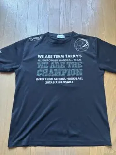 Item thumbnail for item ac8fef91-f762-429f-837e-a28a5fe025ed