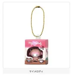 サンリオキャラクターズ ミニチュアパッケージコレクション マイメロ ガチャガチャ