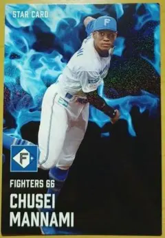 2026年最新】万波 プロ野球チップスの人気アイテム - メルカリ