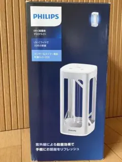 Item thumbnail for item b443269c-1e56-4e57-9a7e-00814680240a