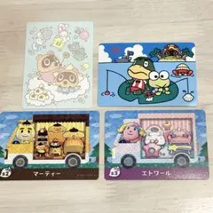 どうぶつの森amiiboカード　サンリオコラボ