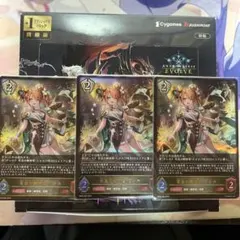 2026年最新】エボルヴ 引退の人気アイテム - メルカリ