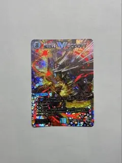 2026年最新】5000VT 銀の人気アイテム - メルカリ