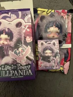 スカルパンダ　マイリトルポニー　TwilightSparkle