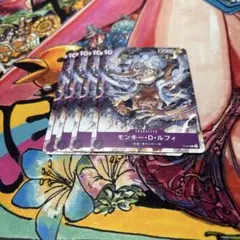 ルフィ　プロモ　4枚