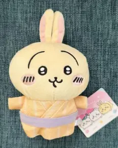 Item thumbnail for item ad89093d-98cd-4d2e-be50-ac4cac87b805